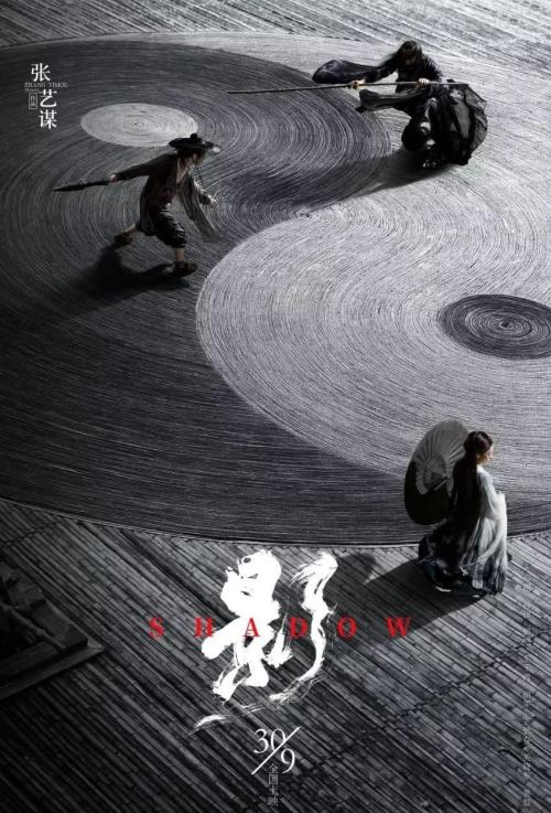 不动产证是什么时候开始发的